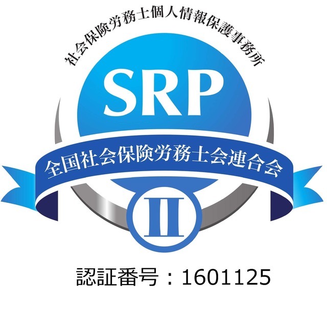 srp00289(0.7).jpg